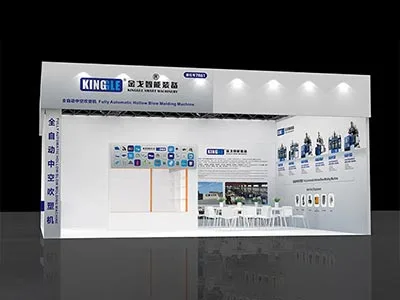 2025 Exposició de la indústria de plàstics i cautxú de la Xina (ChinaPlas)